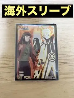 2025年最新】スリーブ narutoの人気アイテム - メルカリ