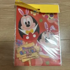 ディズニーイースター 2017 クリアファイルセット