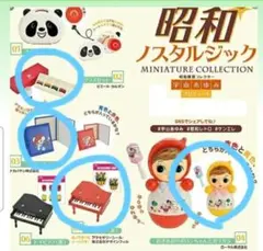 2025年最新】宇山あゆみ ガチャの人気アイテム - メルカリ