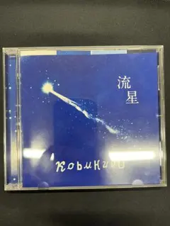 KOBUKURO BOX - メルカリ