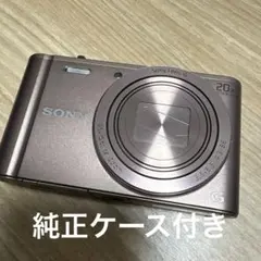 コンパクトデジタルカメラ 6台 まとめ売り ジャンク- Achat depuis le