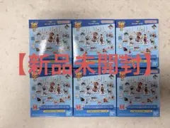 【新品未開封】トイ・ストーリー5一番くじ 人気キャラクターチャーム　6個セット