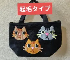 保温冷バッグ