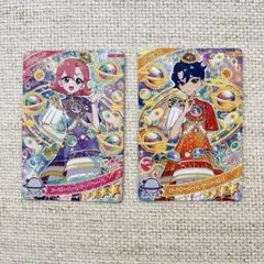 ひみつのアイプリ　アイプリグランプリ