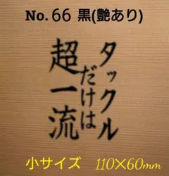 Item thumbnail for item 029e81d1-4022-4bc7-bcc9-76a4403f0792