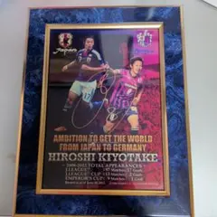 EPOCH　2022 Jカード 清武弘嗣選手　5枚限定直筆サインカード EPOCH2022 Jカード 清武弘嗣選手5枚限定直筆サインカード