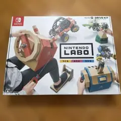 Nintendo Labo Toy-Con 03 DRIVE KIT