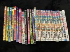 転生王子はダラけたい 20冊セット - メルカリ