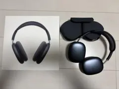 AirPods Max(第二世代)ミッドナイト USB-C ケース付き