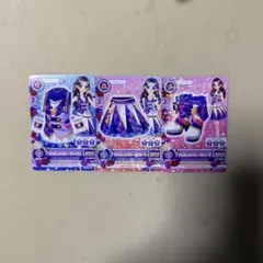 バイオレットパレード