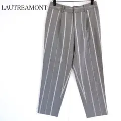 ロートレアモン 美品 テーパードパンツ ストライプ クロップド グレー タック