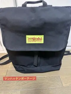 Item thumbnail for item 9b6d32c0-e63c-4886-babc-168d0124889d