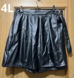 4L 合皮 キュロットスカート 黒 レディース 大きいサイズ