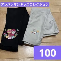 Item thumbnail for item 14f335b5-72ec-4235-ba20-591efb22bfbc