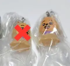 SKZOO めじるしアクセサリー ハンクォッカ