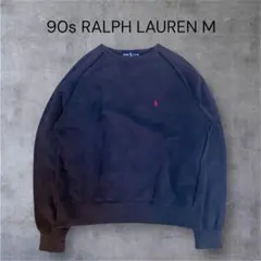 Item thumbnail for item 8117e516-32bc-4c66-bd4a-fd714cd1f138