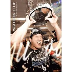 新品　ALL OF SHOHEI 2024 大谷翔平報道写真集のサムネイル