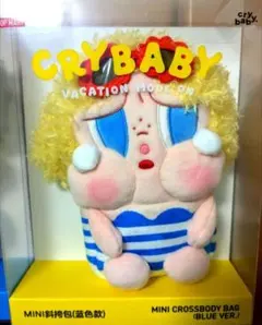 CRYBABY Vacation Mode ミニクロスボディバッグ  ブルー