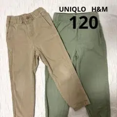 UNIQLO パンツ　セット