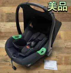 （美品）LEAMAN スリーピーNキャリー WD031