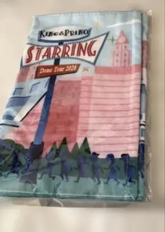 キンプリ　フェイスタオル　2026 ドームツアー
