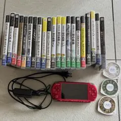 PSP本体 赤色 ゲームセット