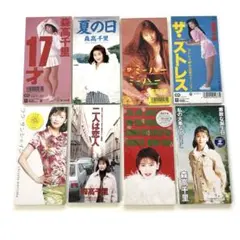 【廃盤レアもの】森高千里 CDシングル３枚セット ★全て美品★ 森高千里さんCD8枚セット(読込み確認済み) - メルカリ