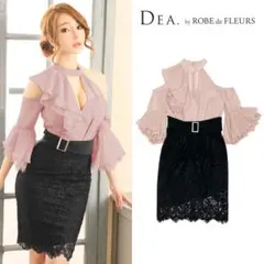ROBE de FLEURS ローブドフルール キャバドレス DE1883 桃