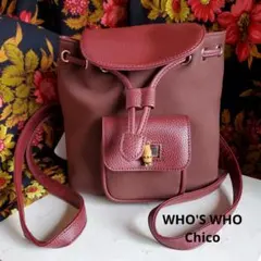 新品 WHO'S WHO Chico リュックサック ハンドバッグ