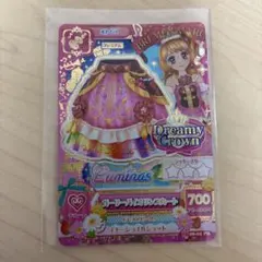 アイカツ まとめ売り プレミアム Amazon.co.jp: アイカツカード アイカツ プレミアム まとめ売り