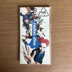 hide rocket dive CD