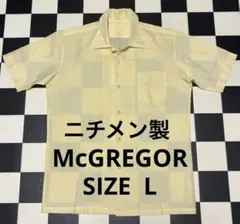 2026年最新】ニチメン マクレガーの人気アイテム - メルカリ