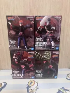 NARUTO 暁Vibration Stars フィギュアセット 4体