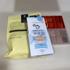 コスメ詰め合わせ