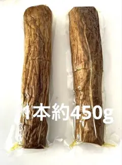 Item thumbnail for item adcf6834-f430-40b2-be7f-1c8f7697a49a