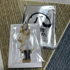 ミュージカル刀剣乱舞　アクリルスタンド　小狐丸