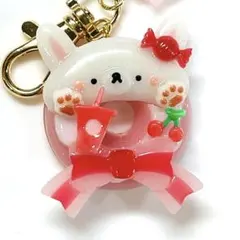 うさぎドーナツ♡レジンチャームNo.12⭐︎