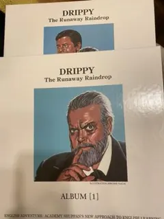 2026年最新】家出のドリッピ-の人気アイテム - メルカリ