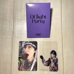 SUPER JUNIOR D&E BOUT YOU ドンヘver - メルカリ