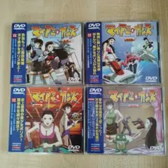 マイアミ・ガンズ DVD 完全初回限定盤 新品未開封全四弾セット - メルカリ