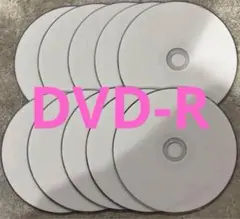 dvd-r
