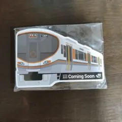 2026年最新】非売品 jr西日本の人気アイテム - メルカリ
