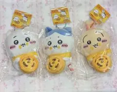 マカオ限定ちぃかわ キーホルダー9点（エッグタルト／大三巴牌坊／ポルトガル装飾） ちいかわ - マカオ限定 ちいかわキーホルダー エッグタルトの