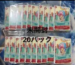 ワンピースカード プロモーションカード マクドプロモ 未開封29パック