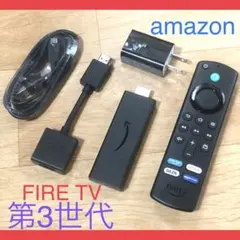 2025年最新】Firestickの人気アイテム - メルカリ