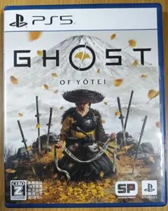GHOST OF YOTEI(ゴーストオブヨウテイ)