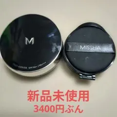 新品未使用　MISSHA M クッションファンデーション ネオカバー No.23のサムネイル