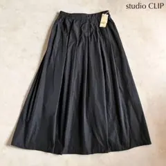 スタジオクリップスカート