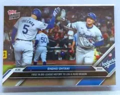 大谷翔平 メジャー初４３本塁打４３盗塁 記念 topps NOW ドジャース