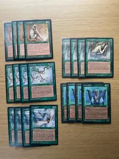 緑の旧枠優良カード20枚まとめ売り（英語）Stunted Growth 他MTG